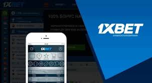 1xBet 코리아 앱 다운로드 - 최고의 스포츠 베팅 경험 1xBet 코리아 앱 다운로드 - 최고의 스포츠 베팅 경험