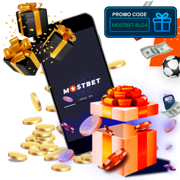 Email Campaign Ideas for Promoting AZ Casinos 1