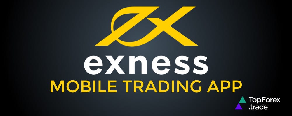 Exness Trading A Complete Guide to Success Exness Trading A Complete Guide to Success
