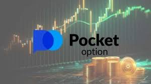 Pocket Option RU - Your Gateway to Successful Trading Pocket Option RU - Your Gateway to Successful Trading