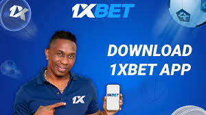 1xBet 日本アプリをダウンロード - 簡単に使えるギャンブルアプリ 1xBet 日本アプリをダウンロード - 簡単に使えるギャンブルアプリ