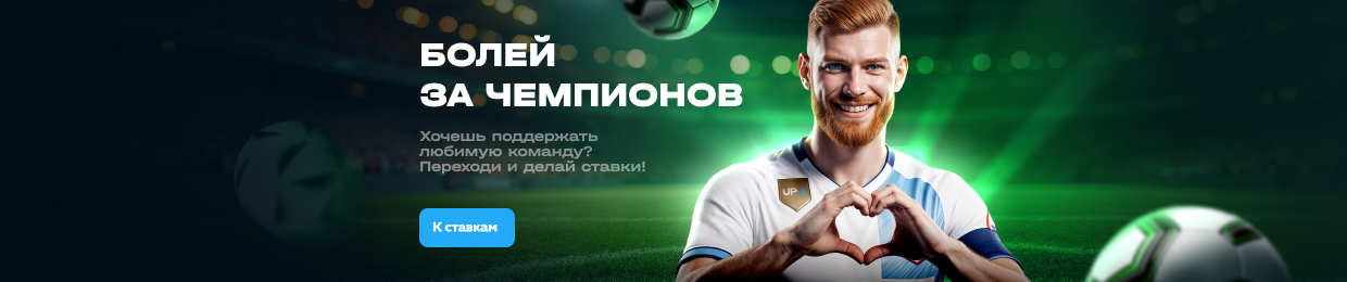 Игра 'Подбрось и выиграй': Монетка на успех Игра 'Подбрось и выиграй': Монетка на успех