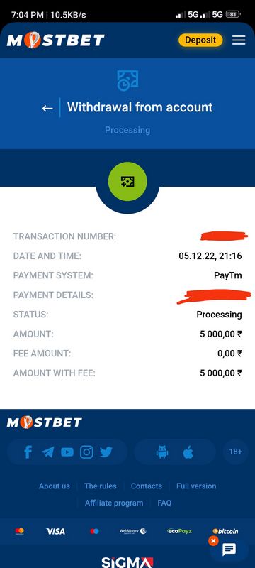 Mostbet Casino Site on the Application 2025 Mostbet Casino Site on the Application 2025