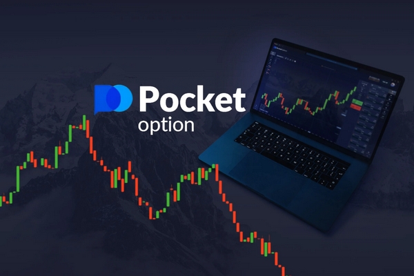 Pocket Option Down Causes and Solutions