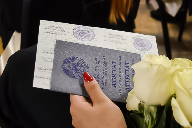 Купить диплом любого уровня подготовки - Быстро и Просто