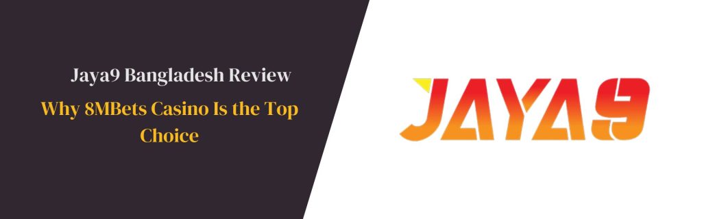 The Essence of Jaya9 Revolutionizing Digital Platforms in Bangladesh The Essence of Jaya9 Revolutionizing Digital Platforms in Bangladesh