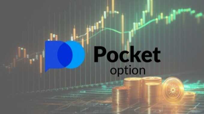 Unlocking Financial Opportunities A Comprehensive Guide to Pocket Option